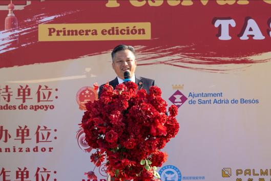 图片 4.png 图片 4.png